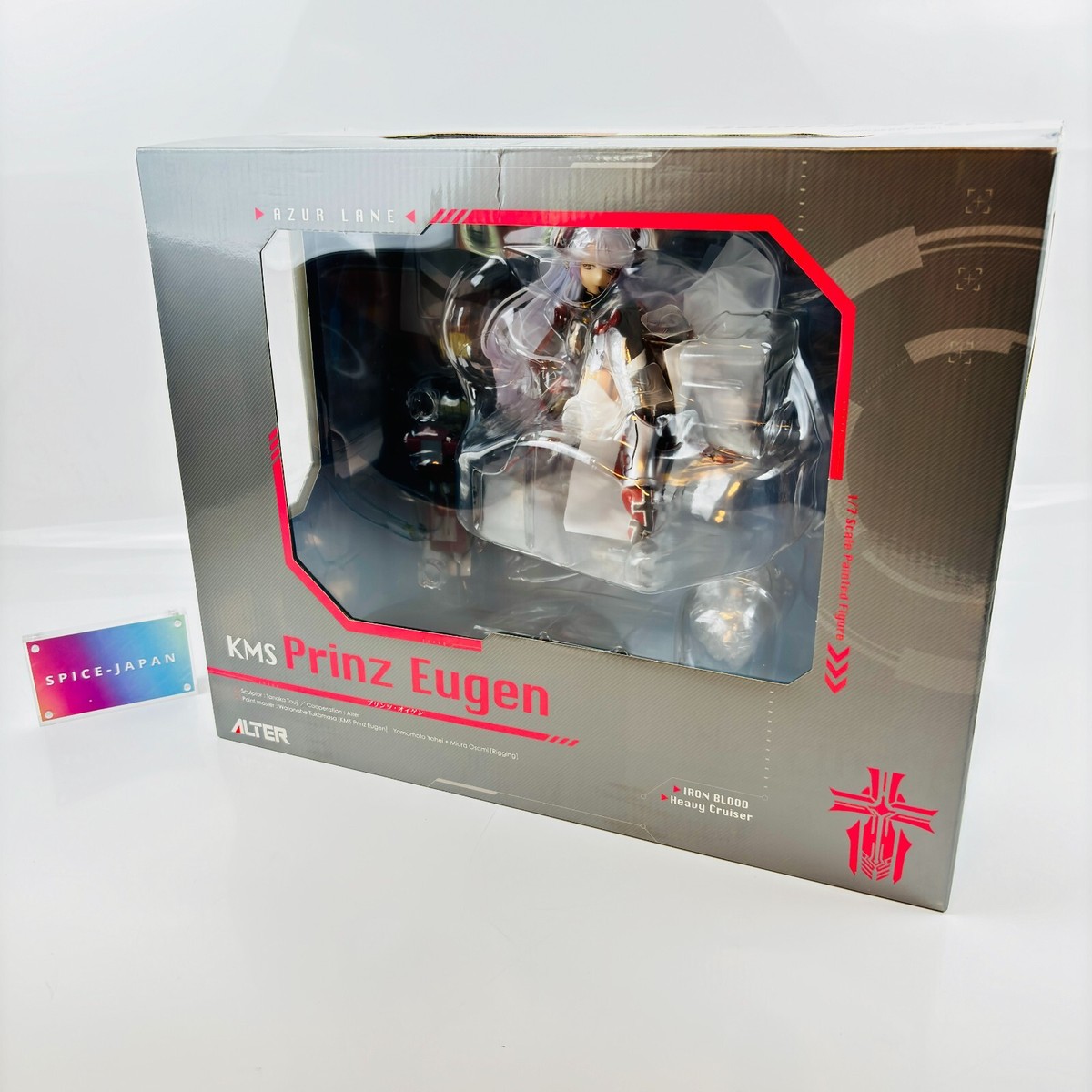 ALTER Azur Lane Prinz Eugen 1/7 Scale PVC & ABS Painted