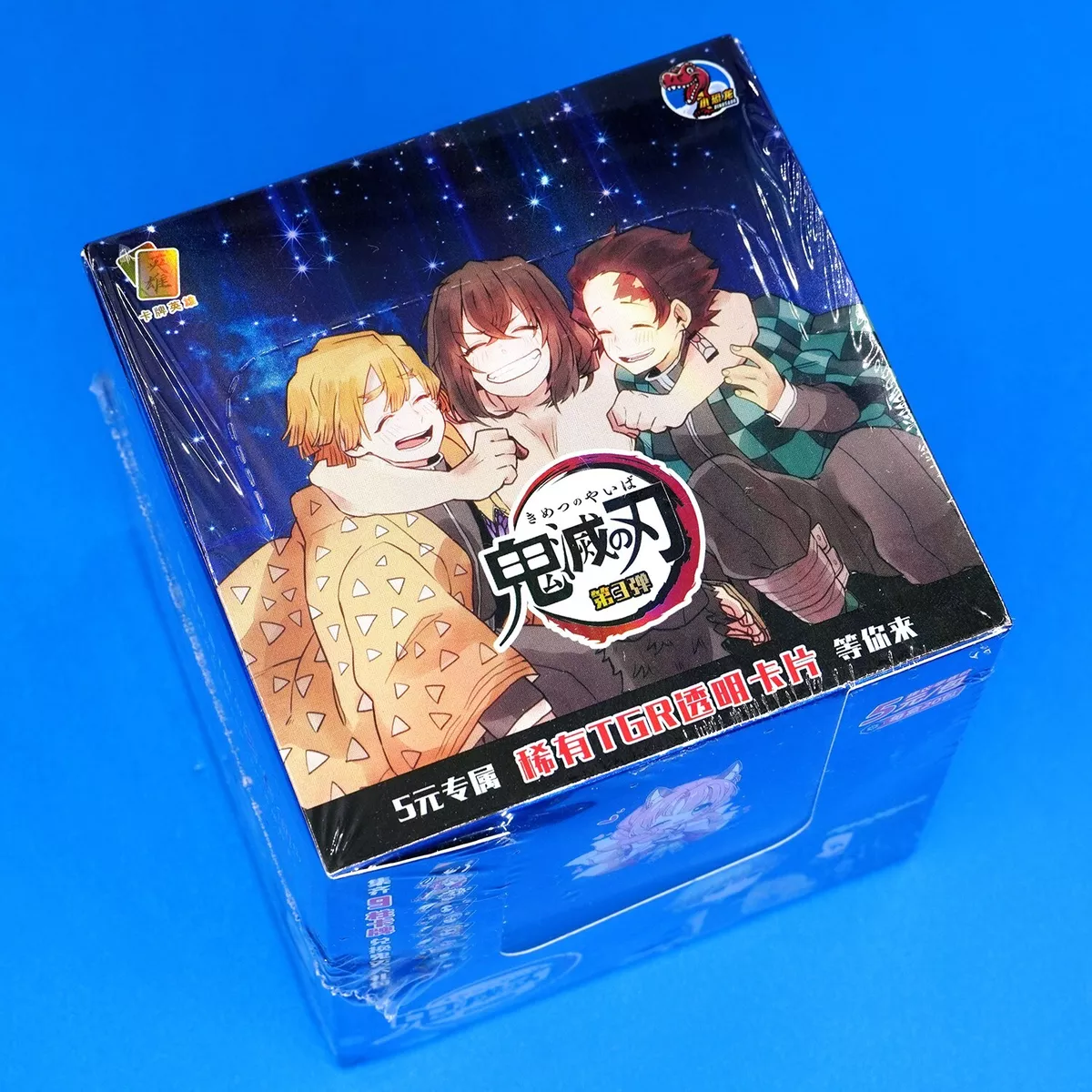 Japan Anime Demon Slayer Card Collection Box Thermology Metaverse