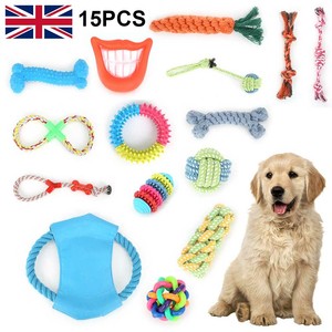 dog toy bundle
