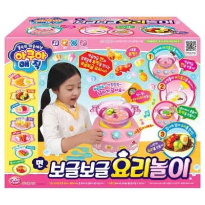 Jooyeong Aqua Magic Boiling Cooking Play Set Water Paint Coagulation Gel Kit