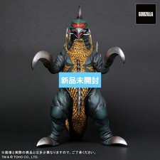 Godzilla Toho 30 Series Gigan 2022