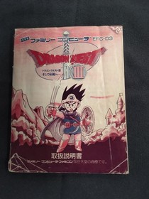 Enix Famicom Soft Dragon Quest 3 Used