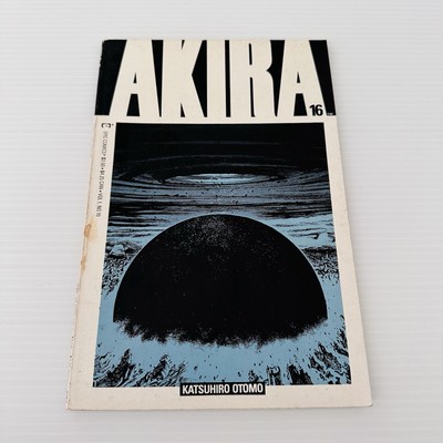 Akira Comic Book Vol.1 , No.16 Epic Comics Katsuhiro Otomo - Colour English Vers