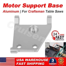 Aluminum Motor Support Base #979925-001 Mounting Plate For CRAFTSMAN