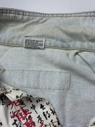 VTG Slick Jeans Trucker Jacket Mens Medium Kanji Graphic Streetwear 80s AOP image 7