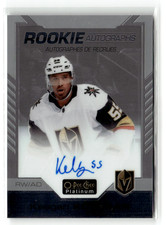 2020-21 O-Pee-Chee Platinum - Keegan Kolesar - Rookie Autos #R-KE