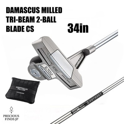 Odyssey DAMASCUS MILLED TRI-BEAM 2-BALL BLADE CS Putter SL 90 Steel Shaft 34in