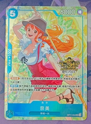 NBG SECURITY DEPT. ポケモンカード風　米海軍 ゼニガメ(015/071)[C]【S10b】 ポケモンカード通販｜福福トレカ