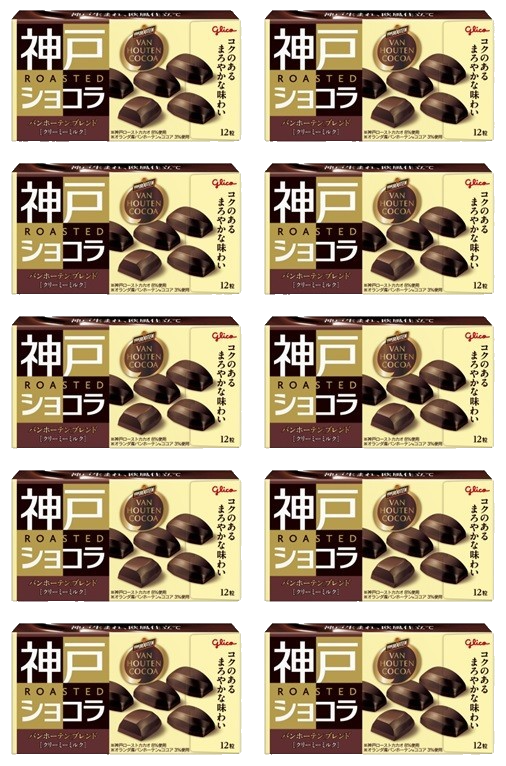 Japan Glico Kobe Roasted Chocolate Van Houten Blend Creamy Milk