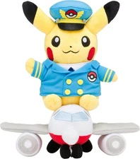 Rare Pokemon Pikachu Pilot Airplane Haneda Airport Japan Exclusive Plush W/Bag!!