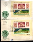 // HUNGARY 1975 - 2 FDC - PERF+IMPERF - ART, SHIP