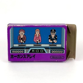 Famicom Hogan's Alley with box theory, damage, operation confirmed Nintendo