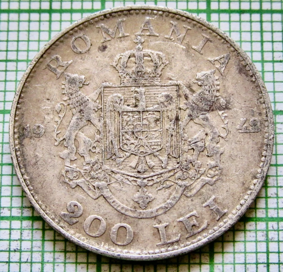 ROMANIA MIHAI I 1942 200 LEI 0.835 SILVER WWII COINAGE yes we do combine postage - Image 3 of 4