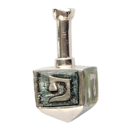 Aluminium Cadeau enfants Hanukah Souvenir Jérusalem Tradition juive Dreidel - Picture 4 of 6