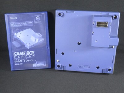 ニンテンドーゲームキューブ - ニンテンドーゲームキューブ　GAME BOY PLAYER Amazon.com: Game Boy Player : Unknown: Video Games