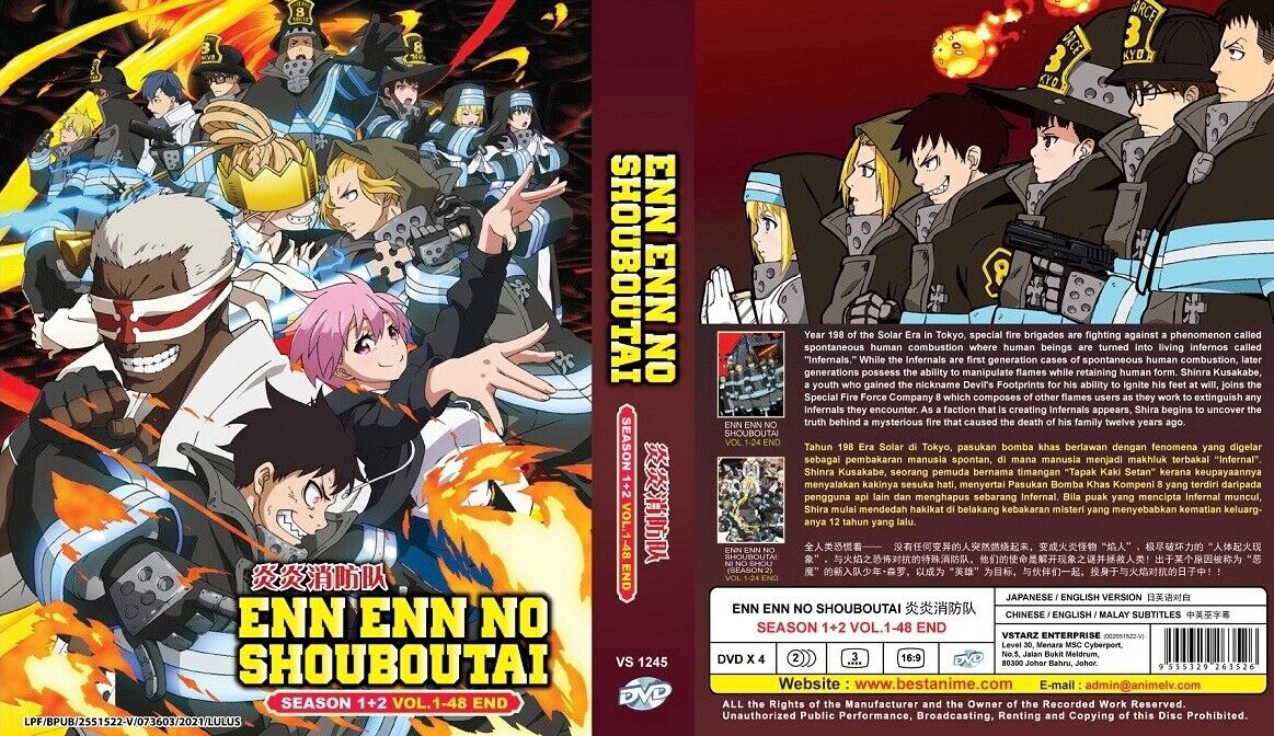 Enn Enn No Shouboutai - Fire Force - Season 1+ Season 2 (1-48End