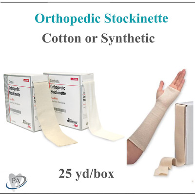 HI QUALITY ORTHOPEDIC STOCKINETTE Cotton or Synthetic 2'' x 25 yd/bx, 3'' x 25 yd