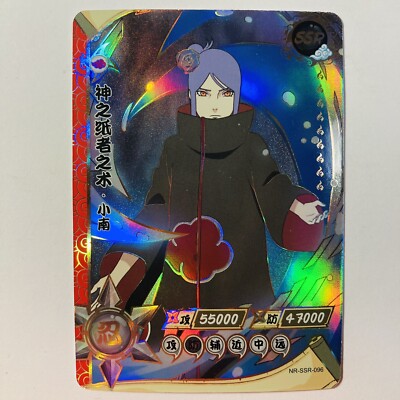 Naruto -- Konan SSR Foil Kayou Official Naruto Card TCG NR-SSR-096 tc1