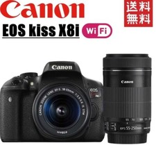Canon EOS kiss X8i