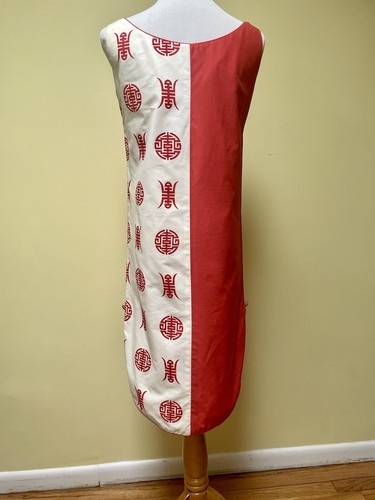 Vintage Alfred Shaheen Shift Dress Orange and White with Asian Characters Size S - Picture 3 of 9