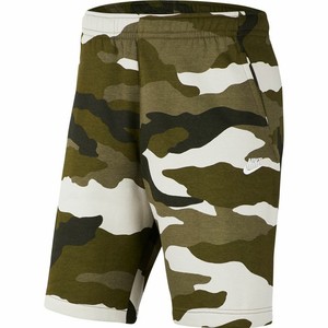 army green nike shorts