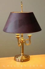 WOW! ELEGANT MCM BRASS DESK LAMP! ALLIGATOR SHADE! VTG 50s 60s TABLE MID CENTURY