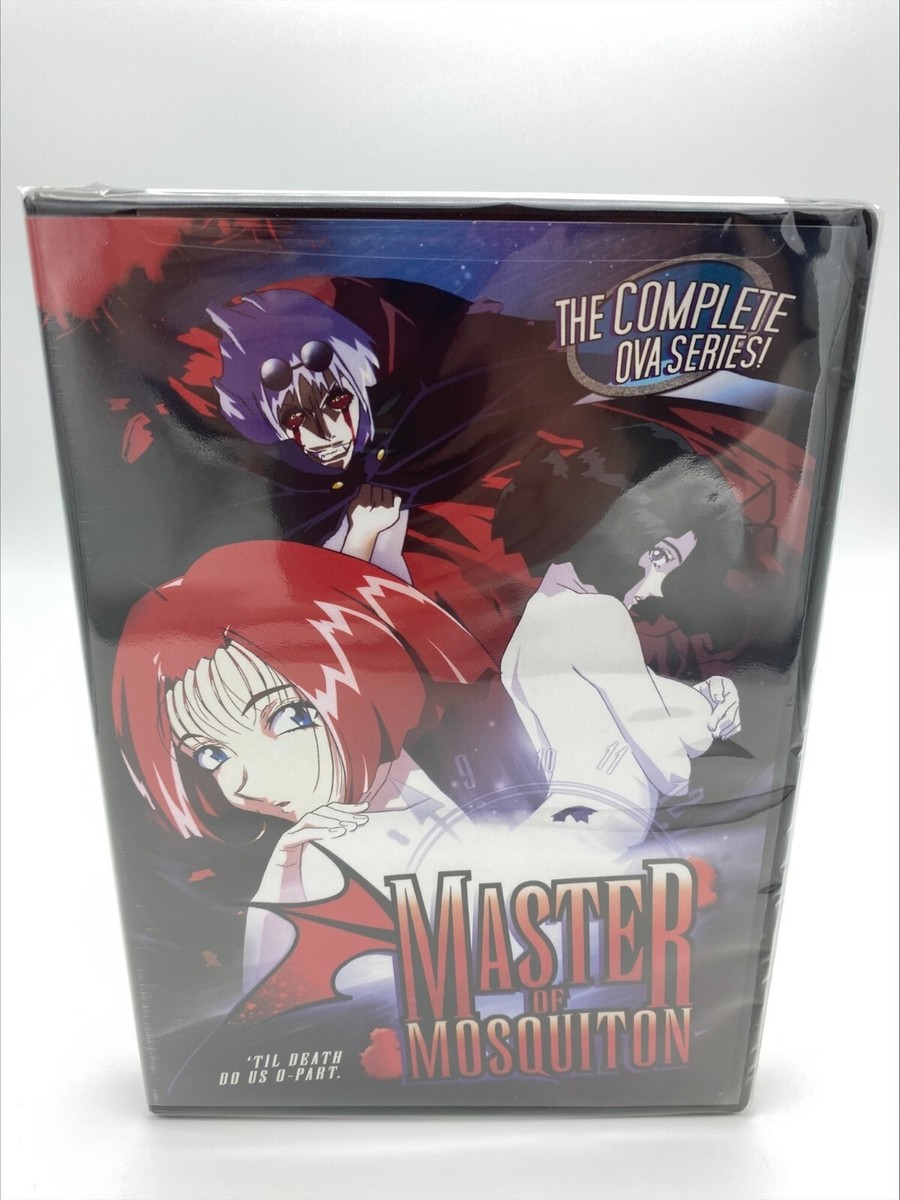 DVD-BOX マスターモスキートン ( DVD アニメ まとめ売り Amazon