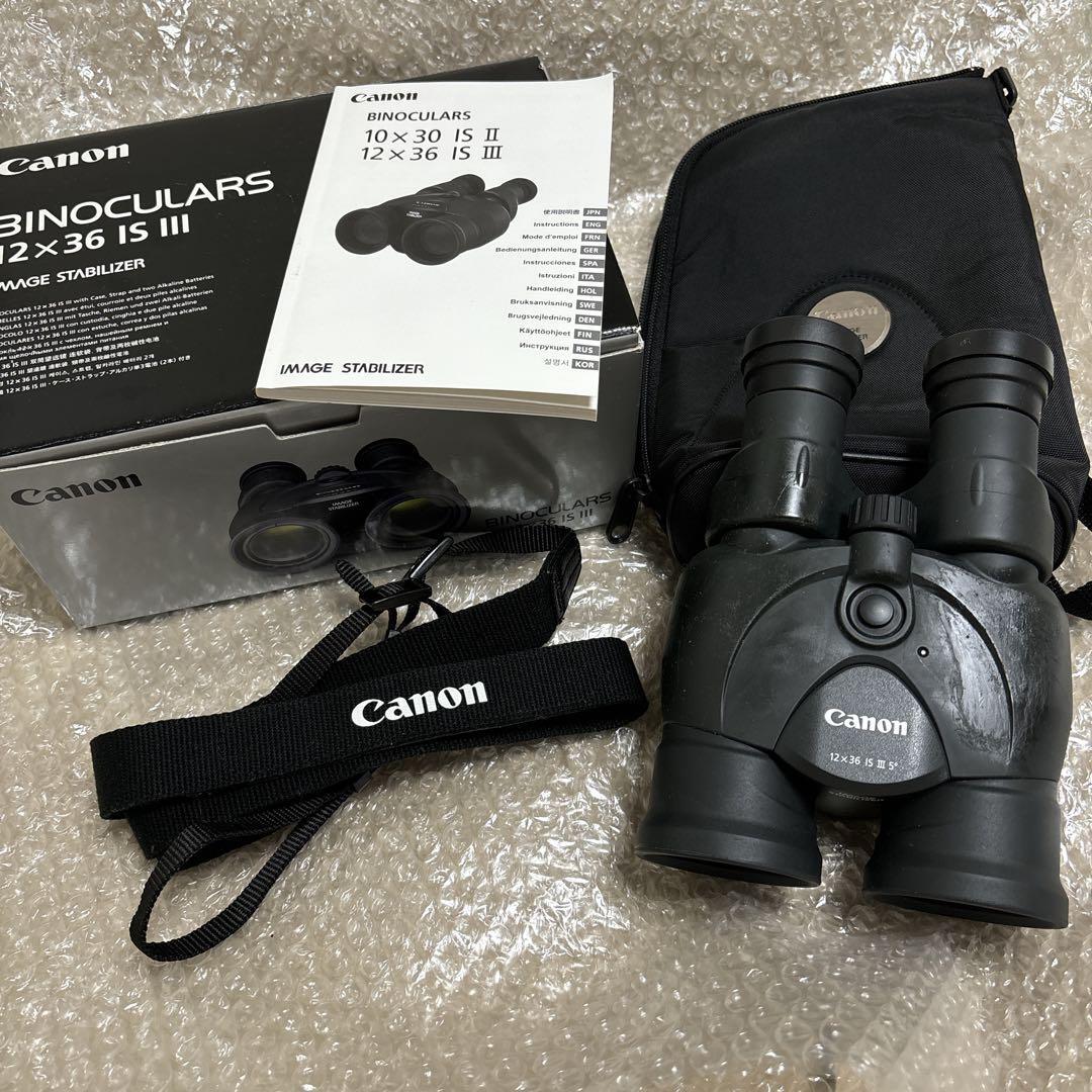 Amazon | Canon 双眼鏡 12×36 IS Ⅲ BINO12X36IS3 | 双眼鏡 通販