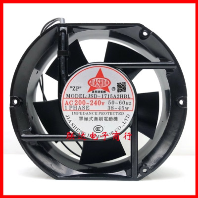 1PCS JSD-1715A2HBL 17251 AC220V-240V 38/45W Cooling Fan