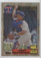 2021 All-Star Rookie Cup Base Image Holofractor 32/99 Ivan Rodriguez #85 HOF 0c2