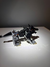 LEGO Marvel: The Ultimate Battle for Asgard (76084) - 100% complete with manuals