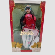 Mattel Barbie Signature Doll Chinese Lunar New Year Collectable Doll HRM57