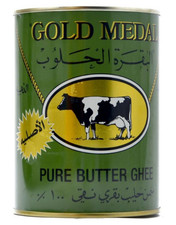 Golden Medal 100% Pure Butter Ghee 800 gram ⭐FAST SHIPPING⭐ البقرة الحلوب