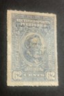 U.S. Puerto Rico 1942 Scott #PTRE47 Color Error 62 Cent Rectified Spirits... — photo 6