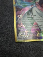Pokémon TCG Steam Siege Secret Rare Individual Collectible Card
