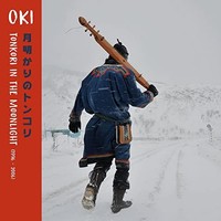 Oki - Tonkori In The Moonlight - Vinyl Record 12 Inch Record - G3Z