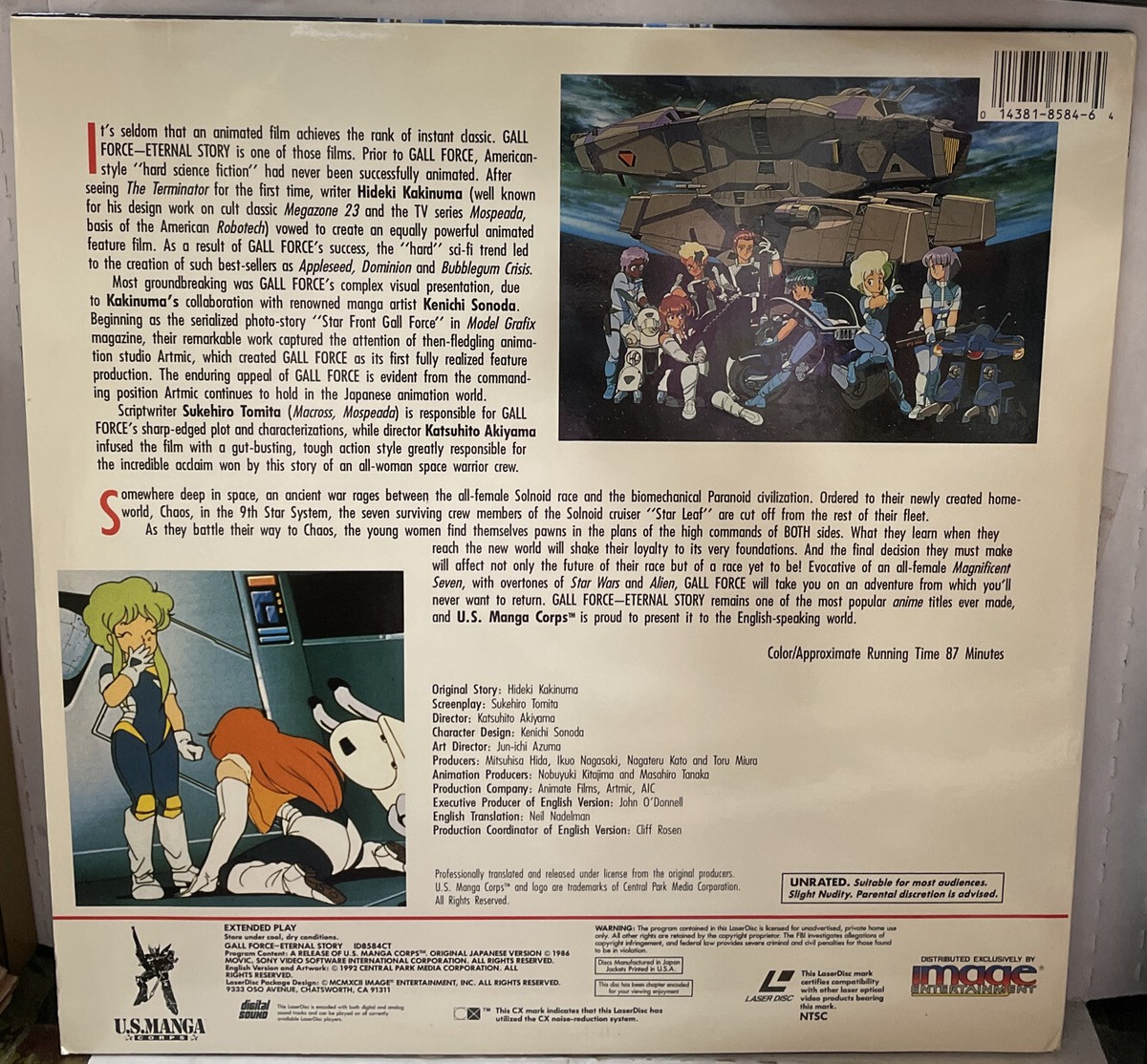 Gall Force Eternal Story LaserDisc | eBay