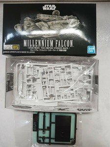 bandai vehicle model 015