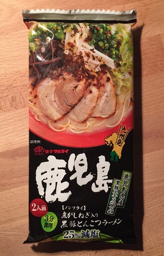 Marutai, High Quality Ramen, Kagoshima Tonkotsu Ramen, 2 servings, Japan