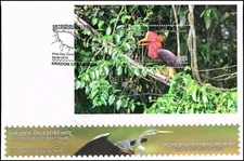 Tonle Sap - Wonder Water World (345A) -FDC(I)-I-