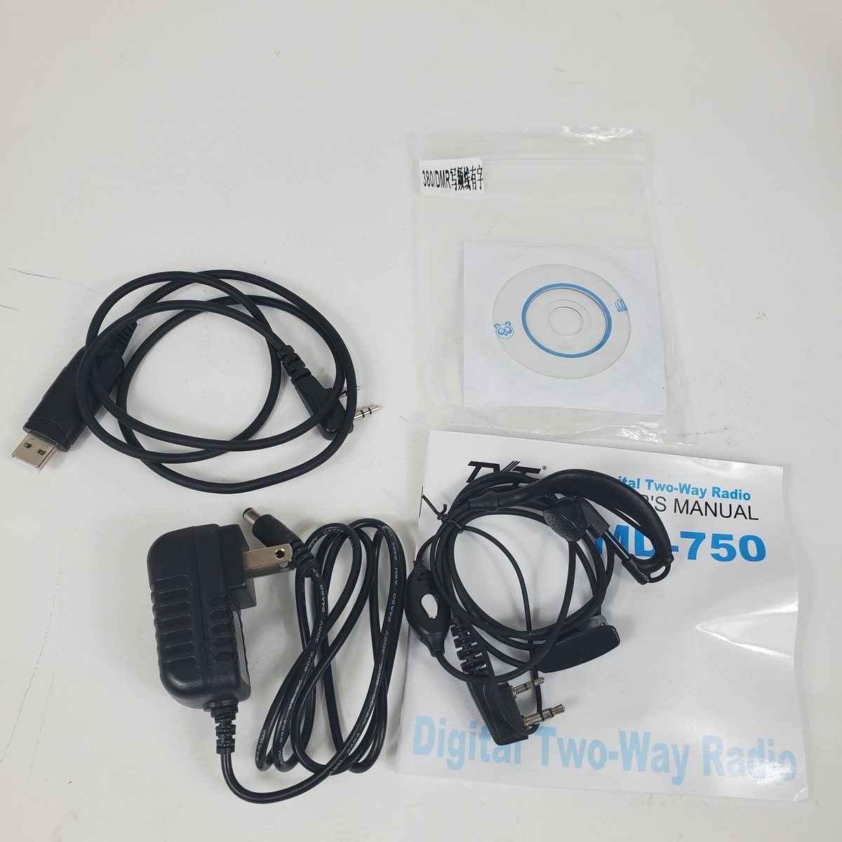 Cavo Di Alimentazione Veicolare PWC10 Per Walkie Talkie, DC 12V-24V, Accendisigari, 3 Metri