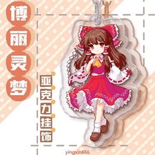 TouHou Project Hakurei Reimu Anime Cute Acrylic Keychain Itabag Pendant Gift