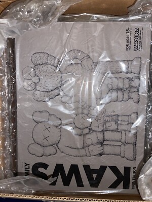 KAWS FAMILY BROWN/BLUE/WHITE figure kaws Brand New Sealed