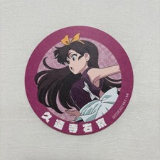 Ranma 1/2 Collaboration Cafe Fighting Delivery Race Coaster Kuonji Ukyo