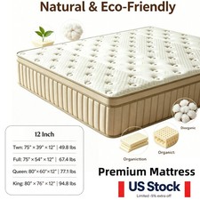 12'' Memory Foam Hybrid Mattress Boxed Bed Mattress for All Sleeping Positions