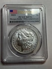 2021 P Morgan SILVER Dollar 100th Anniversary $1 PCGS MS70
