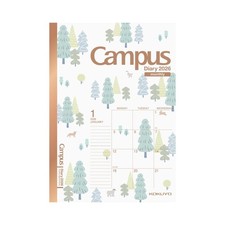 Kokuyo 2026 Campus Diary, Monthly Block, Standard B6, Limited Edition Design