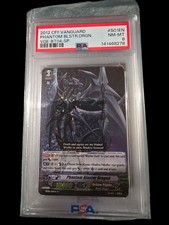 RARE 2012 Card Fight Vanguard Phantom Blaster Dragon VGE-BTO4-SP BTO4/SOIEN SP