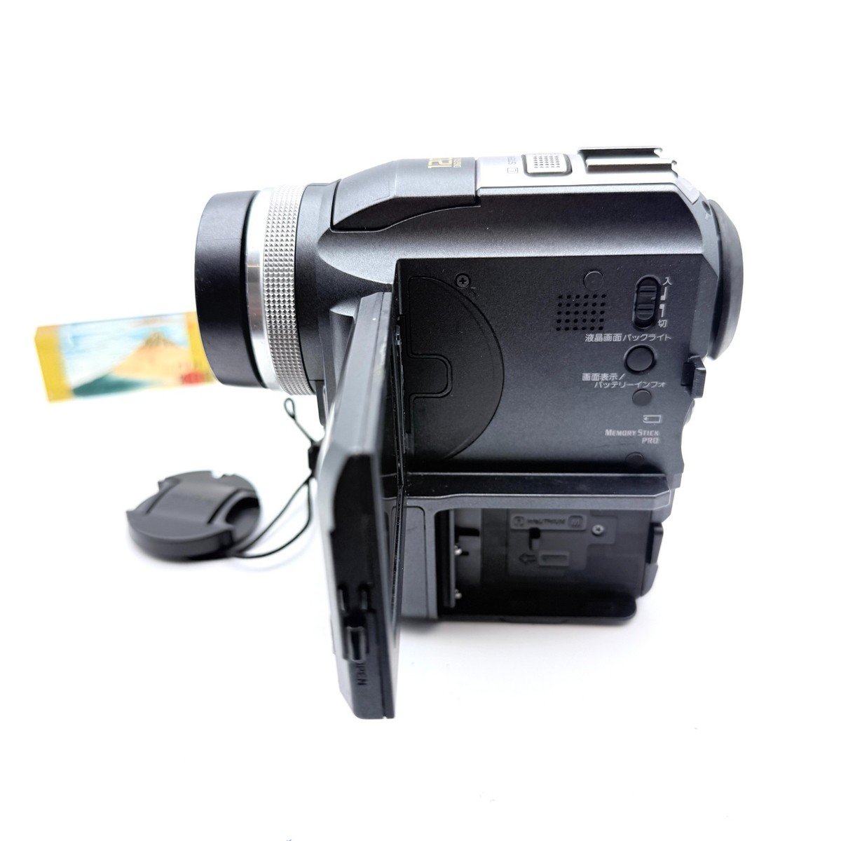 Sony Handycam DCR-PC300 MiniDV Camera Carl Zeiss 3.0MP Bluetooth