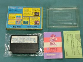Famicom Nekketsu Street Basket Cartridge w/ Box Manual FC Nintendo TJC-BR